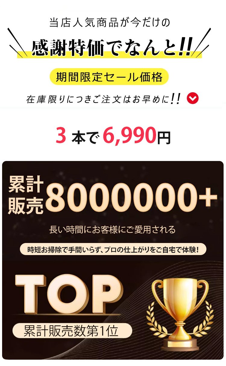8b3a478d84d1e9e448a9adbe55b7da55-拷贝.jpg