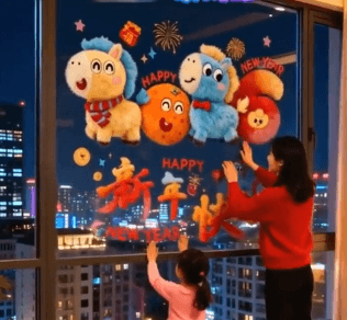 Honeycam 2025-12-25 18-04-20.gif