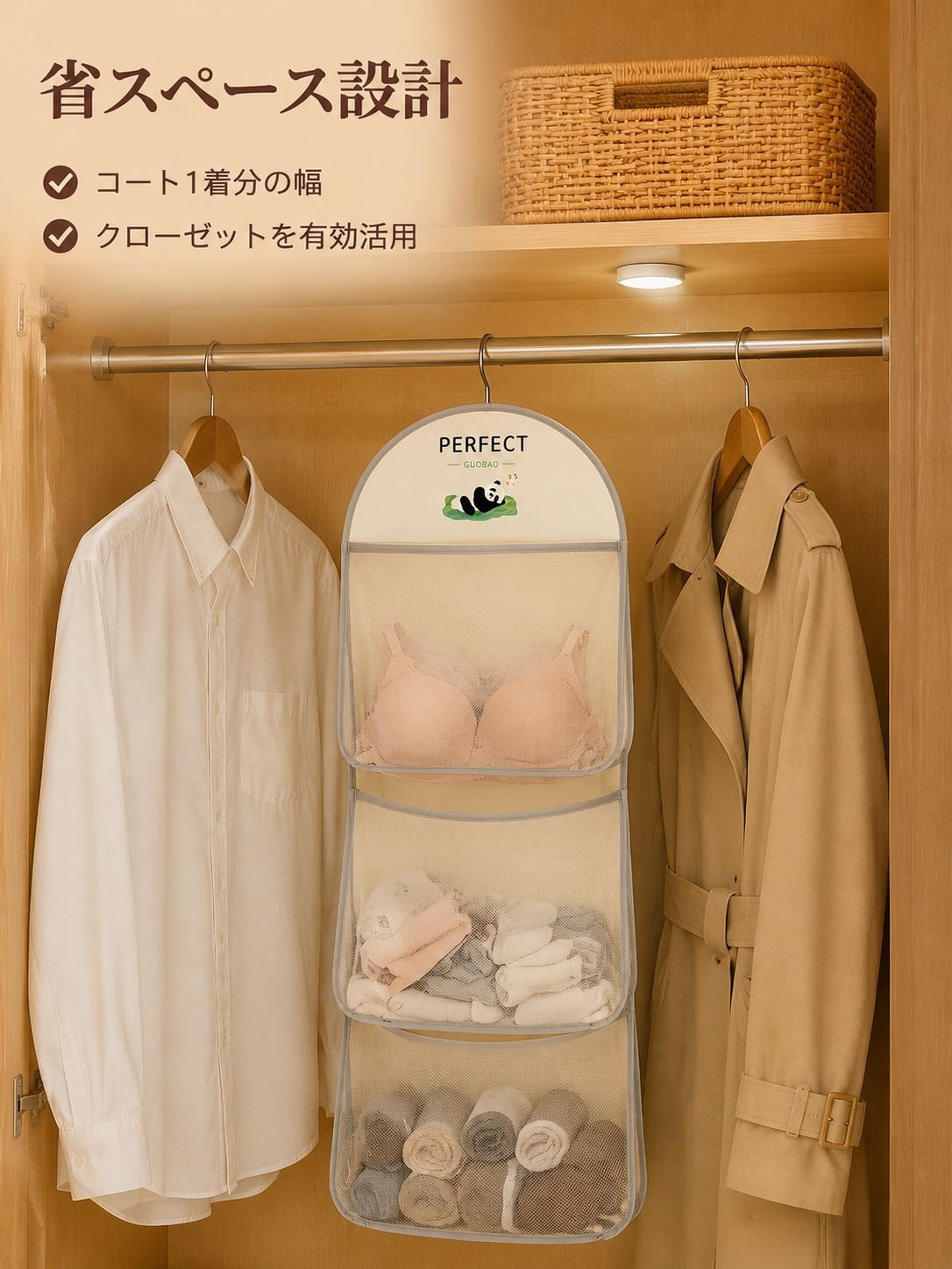 heyajepu.com