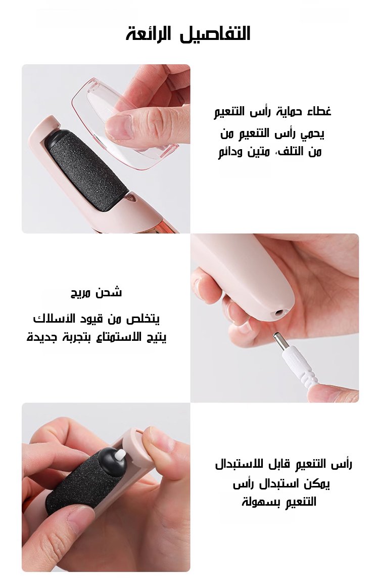 ็ฟป่ฏไปถ-JS-ใๅพทๅฝๅถ้ ใ็ตๅจ็พ่ๅปๆญป็ฎ็ฃจ่ๅจ-1191312_28.jpg