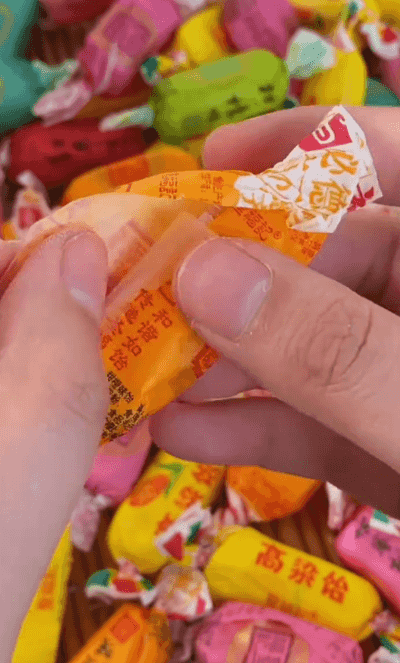 Honeycam 2025-12-29 18-36-06.gif