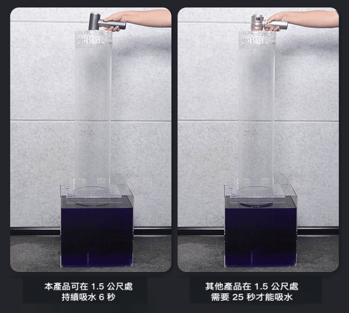 详情图1.gif