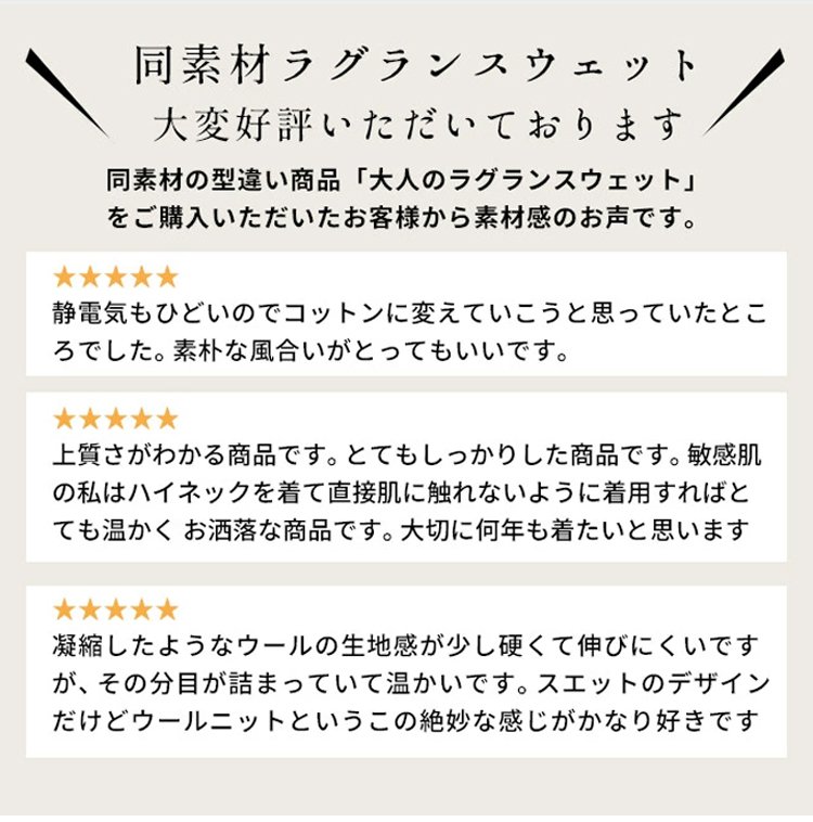1327095-JP-JS-水貂绒宽松毛衣外套_07.jpg