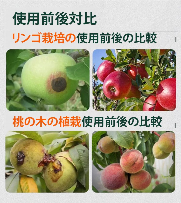 詳情頁_06.jpg