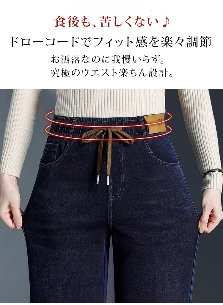 高腰牛仔裤_12.jpg