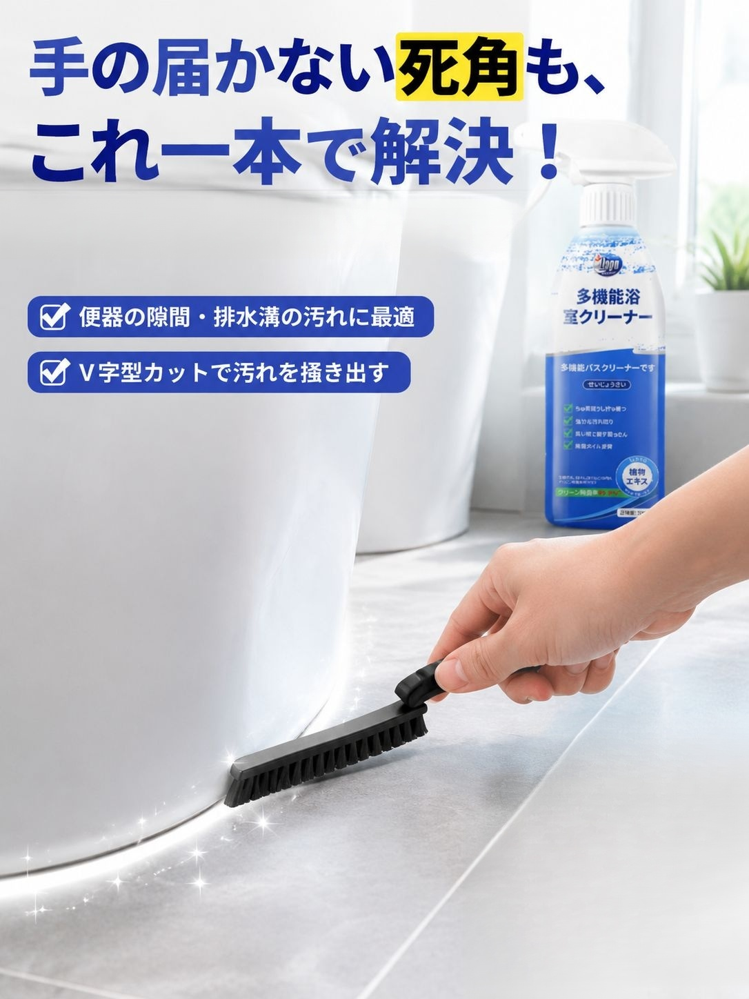 详情图13-赠品场景展示.jpg