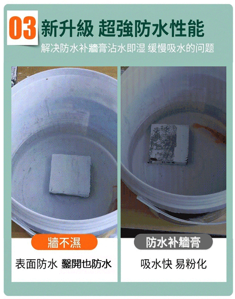 翻译_14.gif
