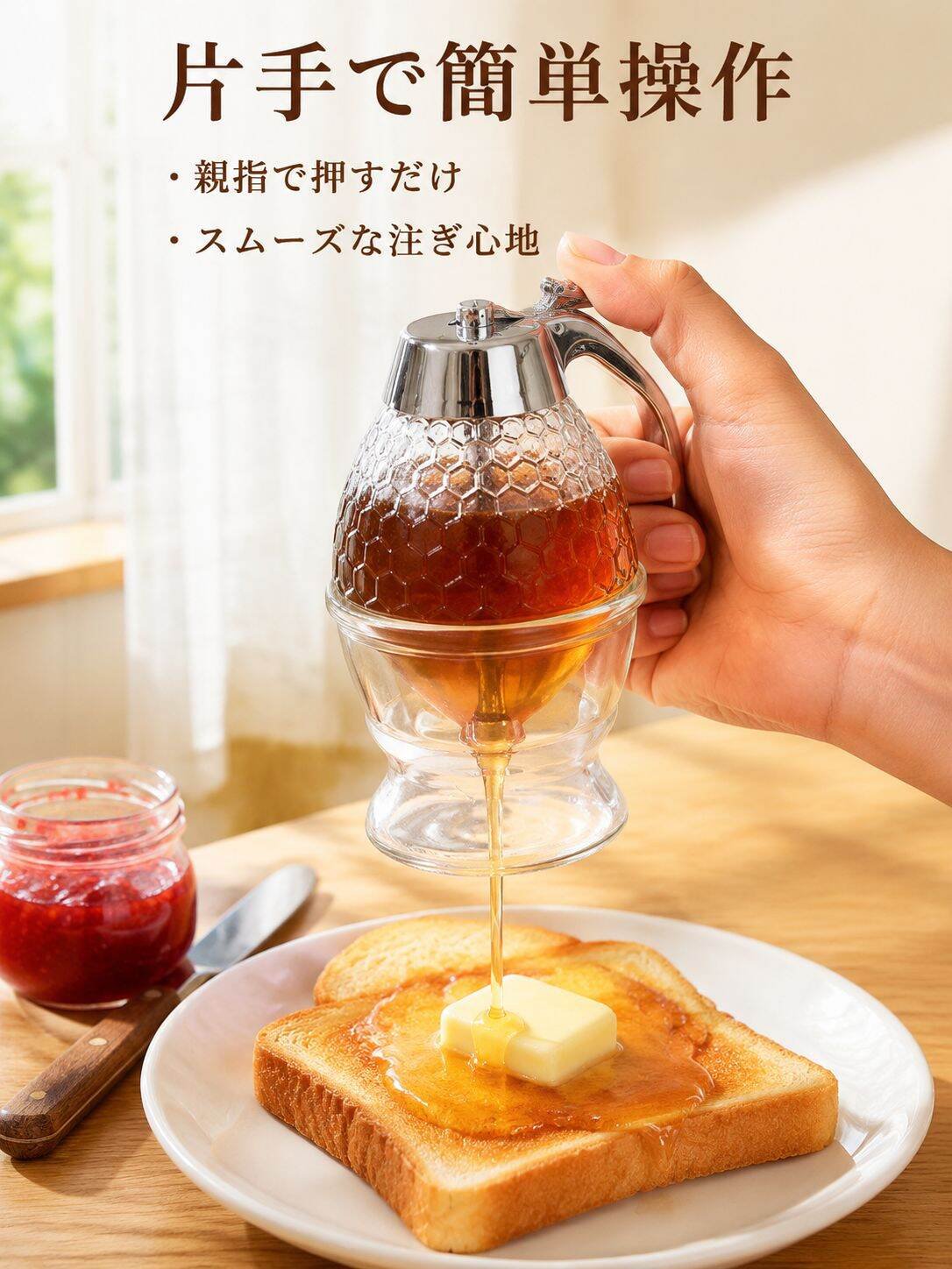 オンラインショッピングモール