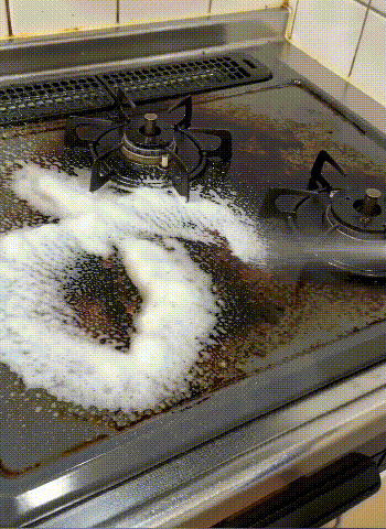 TikSave.io_7659342672800369940.gif