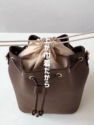 バズたをた 14 (1).gif