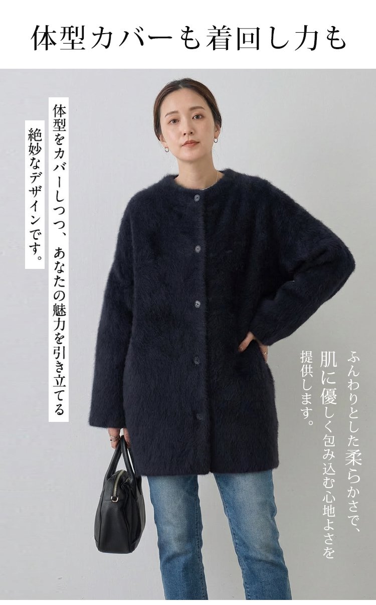 1327095-JP-JS-水貂绒宽松毛衣外套_09.jpg