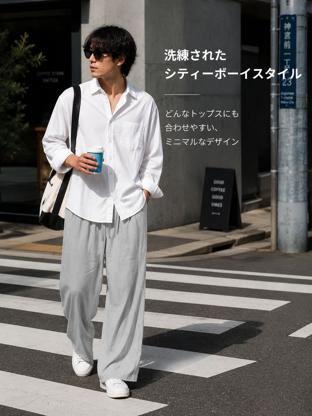 人気の男性用シューズ通販｜最新トレンドをお得に購入,おしゃれな男性向けパンツ・ズボン専門店｜豊富なサイズ展開,男性向けトップス通販｜新作シャツ・Tシャツ・ニット特集,メンズファッション通販サイト｜豊富な商品ラインナップ