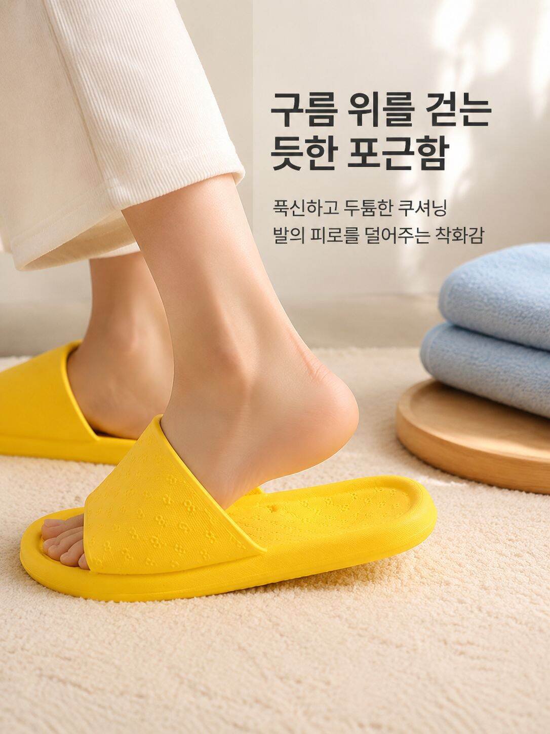 2024 트렌디 여성 신발 모음 - 인기 스타일 바로 구매,스타일리시한 여성 하의 추천 - 데일리 팬츠 & 스커트 쇼핑몰,여성 상의 신상 입고 - 인기 블라우스 & 티셔츠 모음