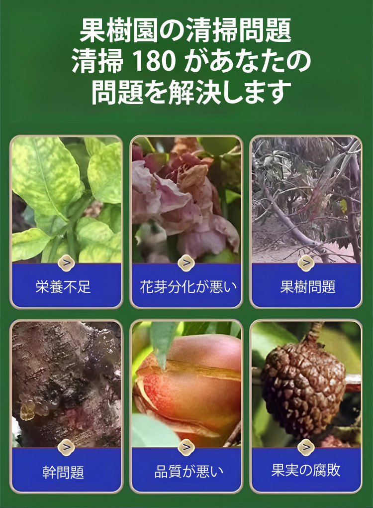 詳情頁_02.jpg