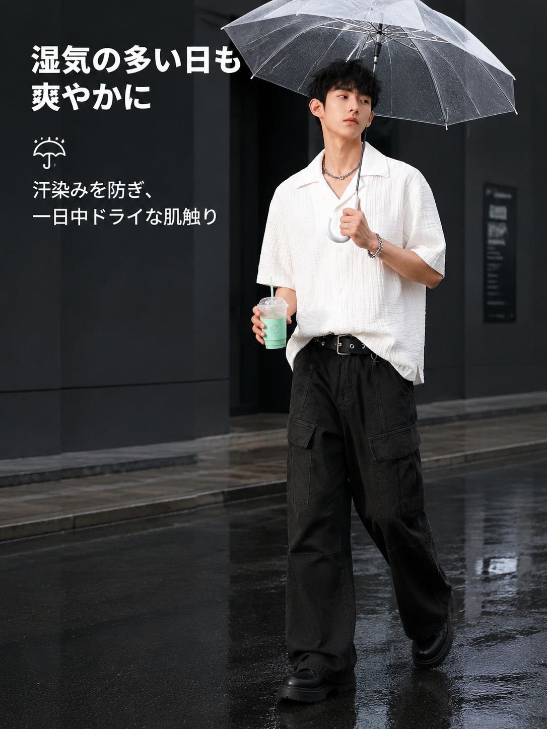 人気の男性用シューズ通販｜最新トレンドをお得に購入,おしゃれな男性向けパンツ・ズボン専門店｜豊富なサイズ展開,男性向けトップス通販｜新作シャツ・Tシャツ・ニット特集,メンズファッション通販サイト｜豊富な商品ラインナップ