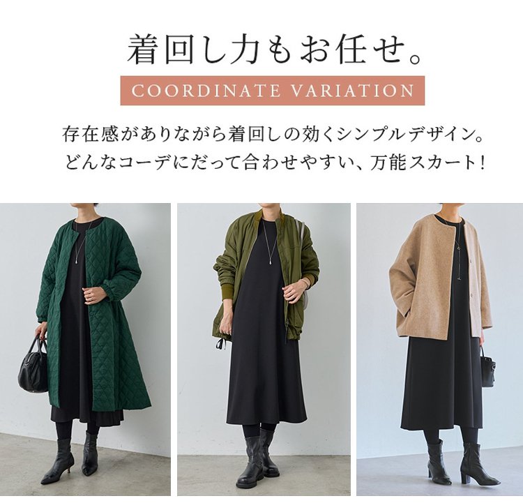 1327345-JP-JS-秋冬宽松显瘦长袖连衣裙_08.jpg