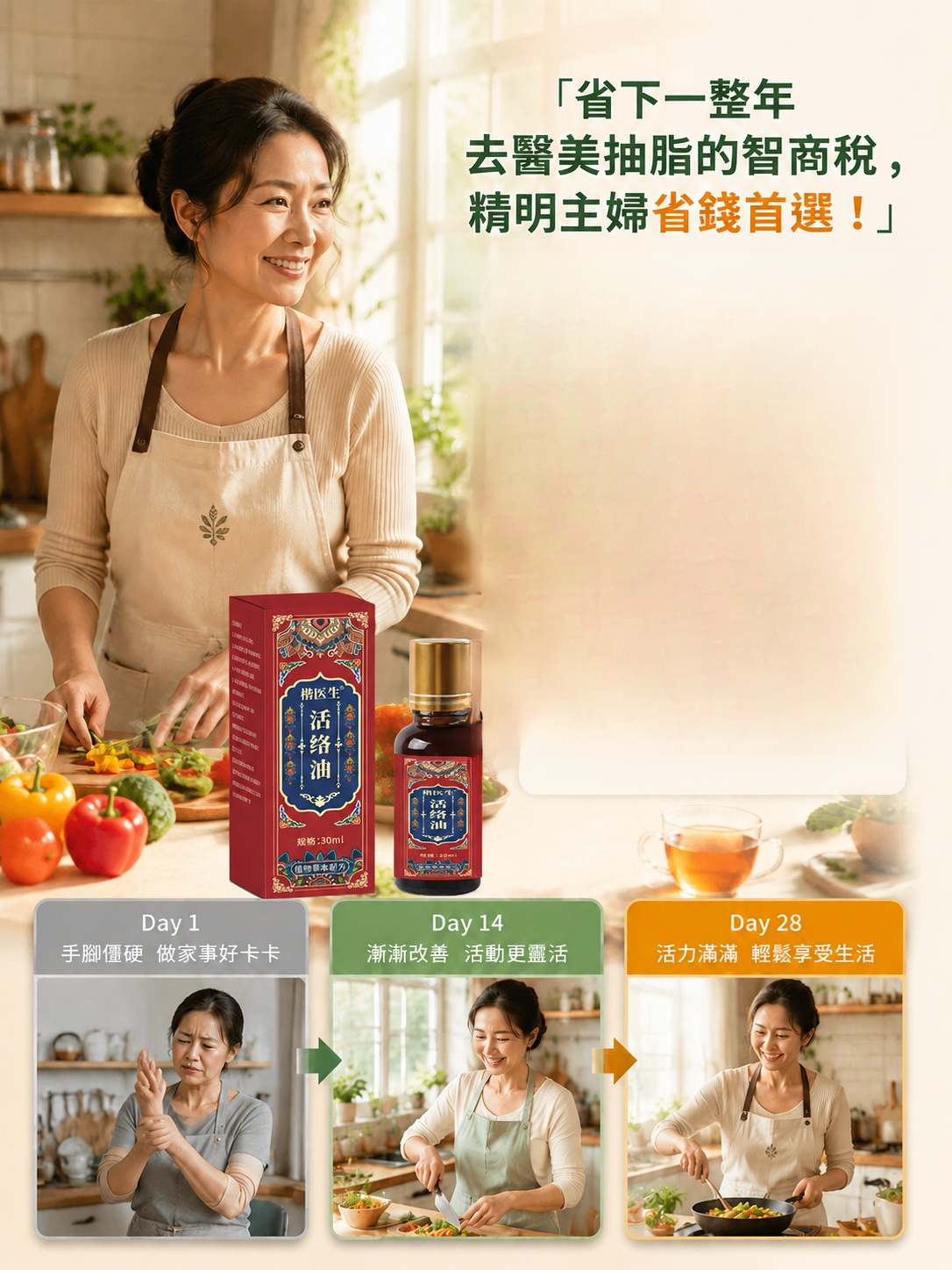 566182d816ace6149fb57e6baf461853.png