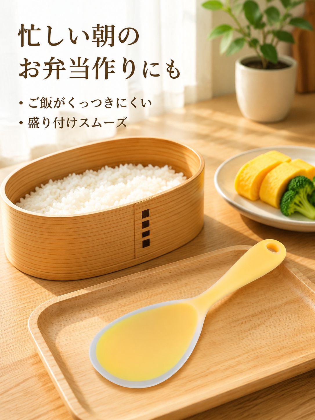 最新トレンド商品が揃う通販サイト｜海外直送ショッピング,おしゃれなキッチン収納グッズ通販｜省スペースで快適整理,高品質な調理鍋・ヘラ通販｜毎日の料理をもっと楽しく