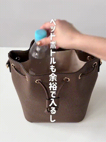 バズたをいたた 14 (1).gif