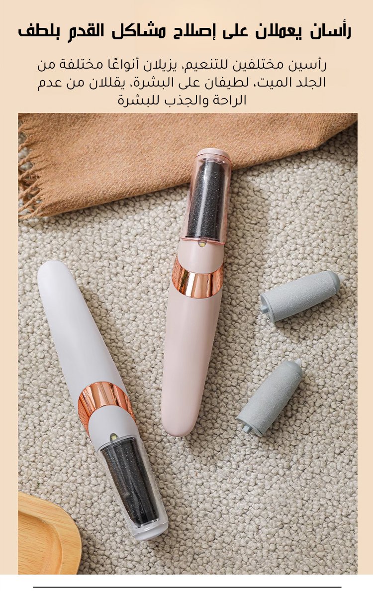 ็ฟป่ฏไปถ-JS-ใๅพทๅฝๅถ้ ใ็ตๅจ็พ่ๅปๆญป็ฎ็ฃจ่ๅจ-1191312_22.jpg