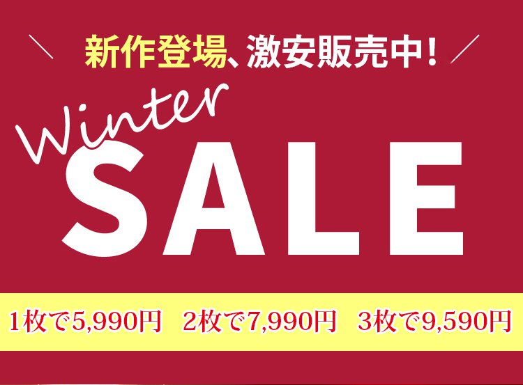 1327095-JP-JS-水貂绒宽松毛衣外套_01.jpg