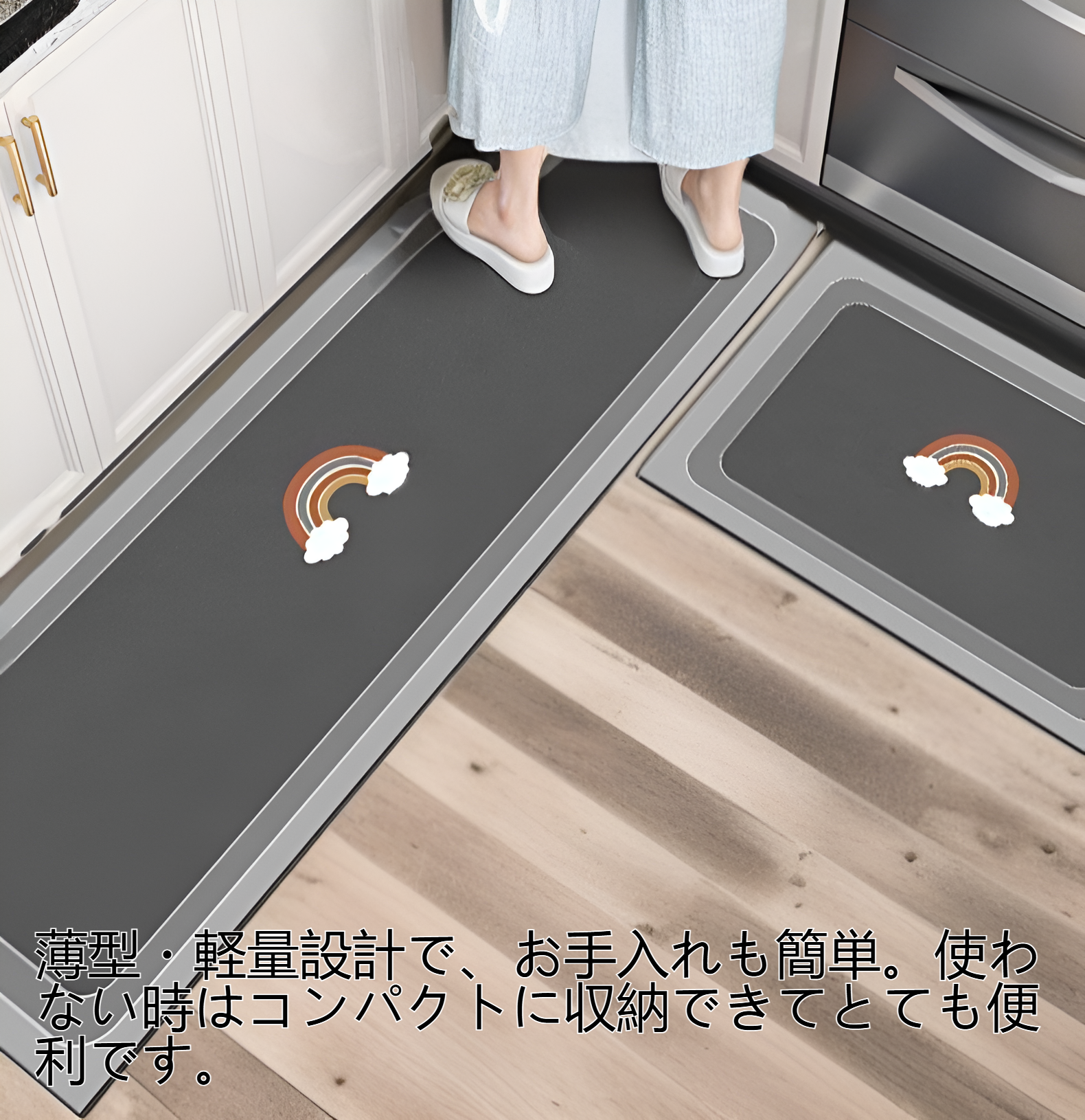 キッチン速乾滑り止め珪藻泥マットの全体画像