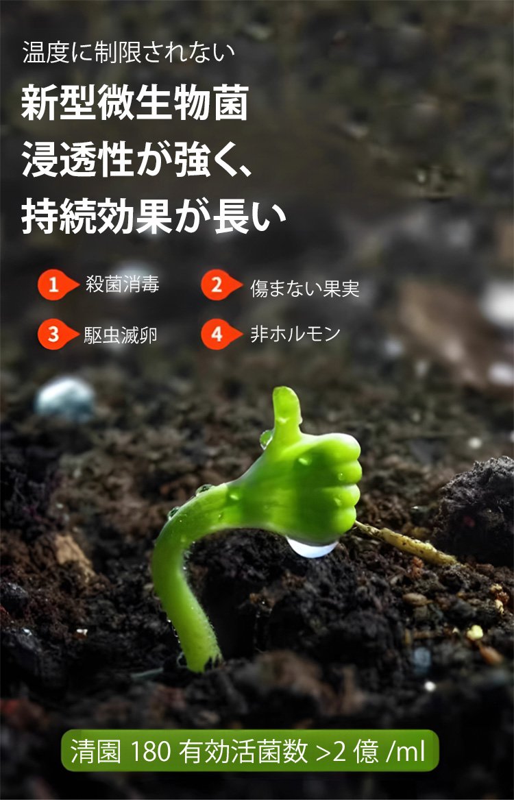 詳情頁_05.jpg