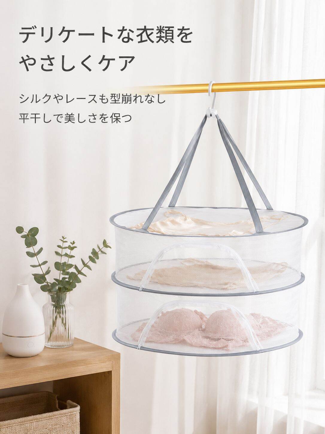 毎日の必需品をお得に購入｜品質重視の暮らしアイテム通販,簡単キレイを叶える清掃グッズ｜プロ仕様から家庭用まで,毎日使える調理道具と収納｜時短・使いやすさ重視のアイテム