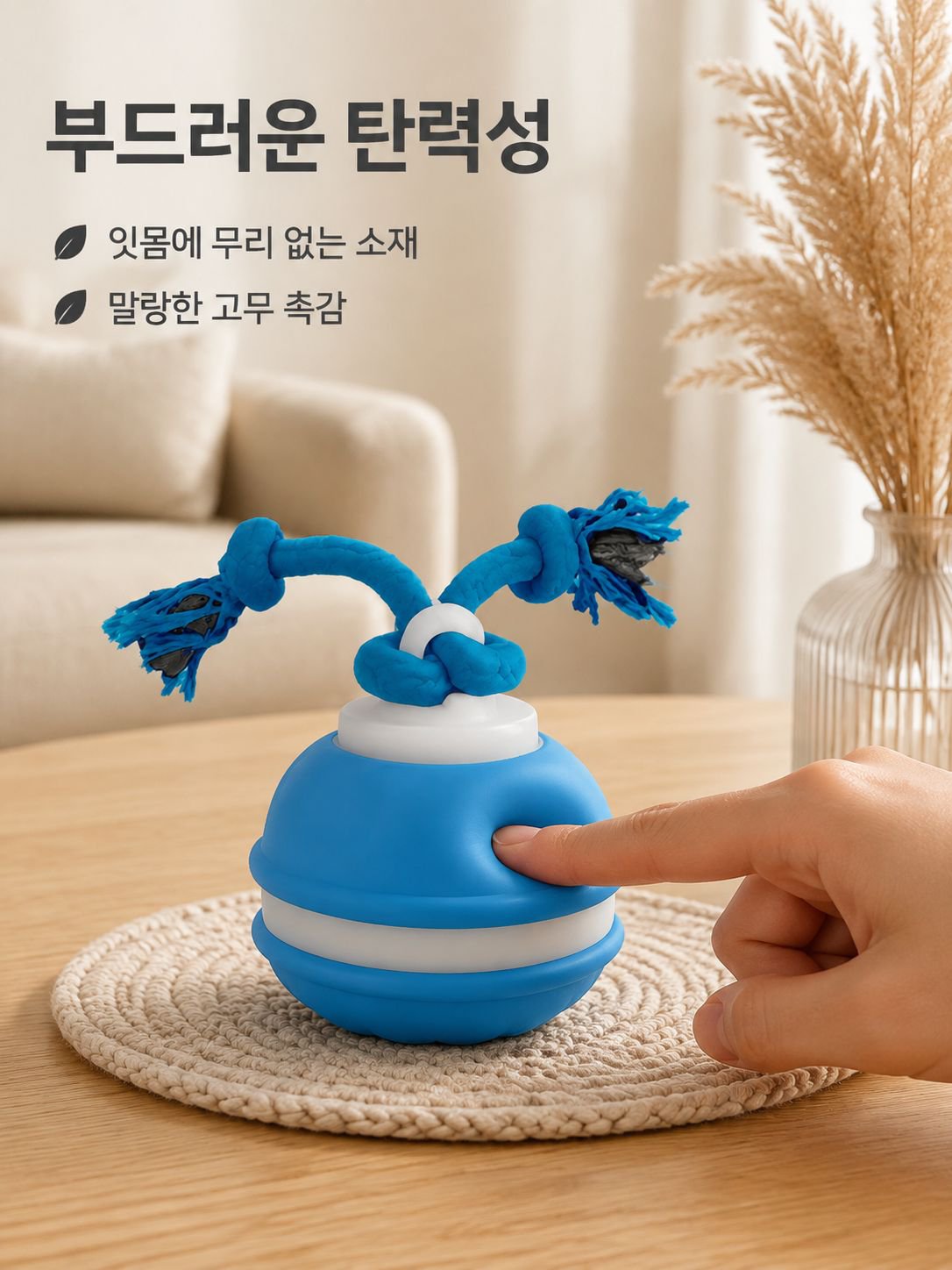 온라인 쇼핑몰