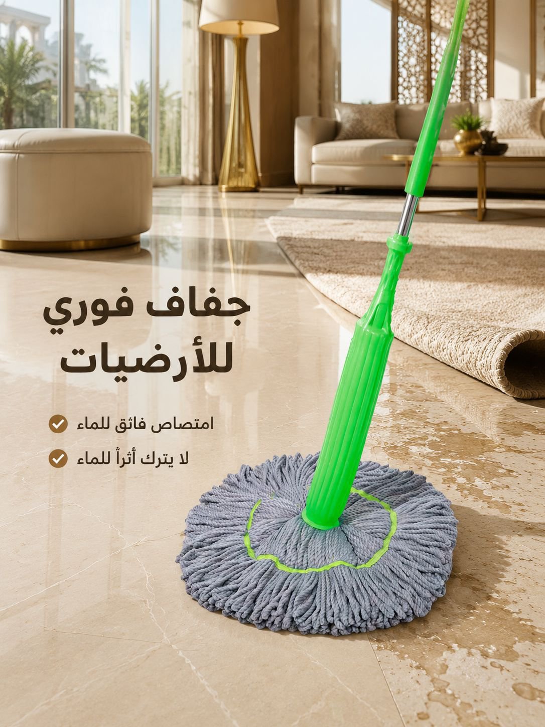 تسوق أحدث المنتجات الجديدة في البحرين - عروض حصرية وأسعار منافسة,أفضل مستلزمات المنزل اليومية في البحرين - جودة عالية وأسعار مناسبة,الإلكترونيات والأجهزة في البحرين - أحدث التقنيات وأفضل الأسعار