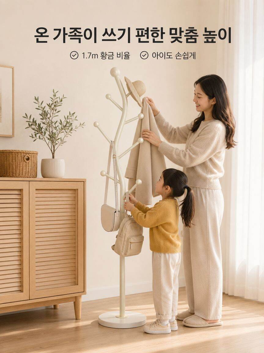 keftip.com