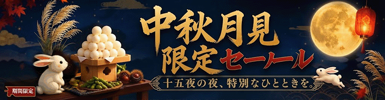 ヴィンテージオーク材製二段引き出し収納ボックス【2個セット
