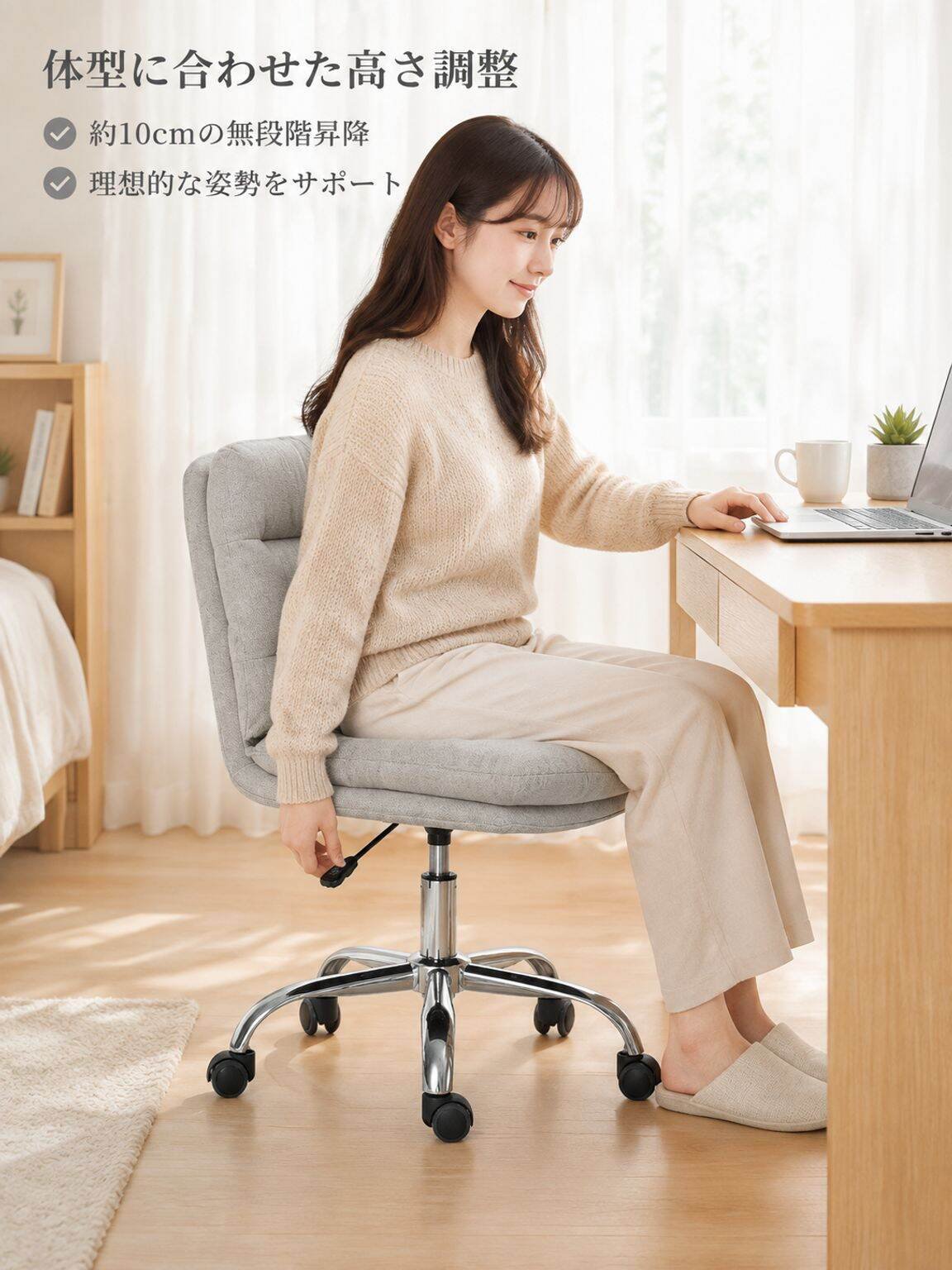 オンラインショッピングモール