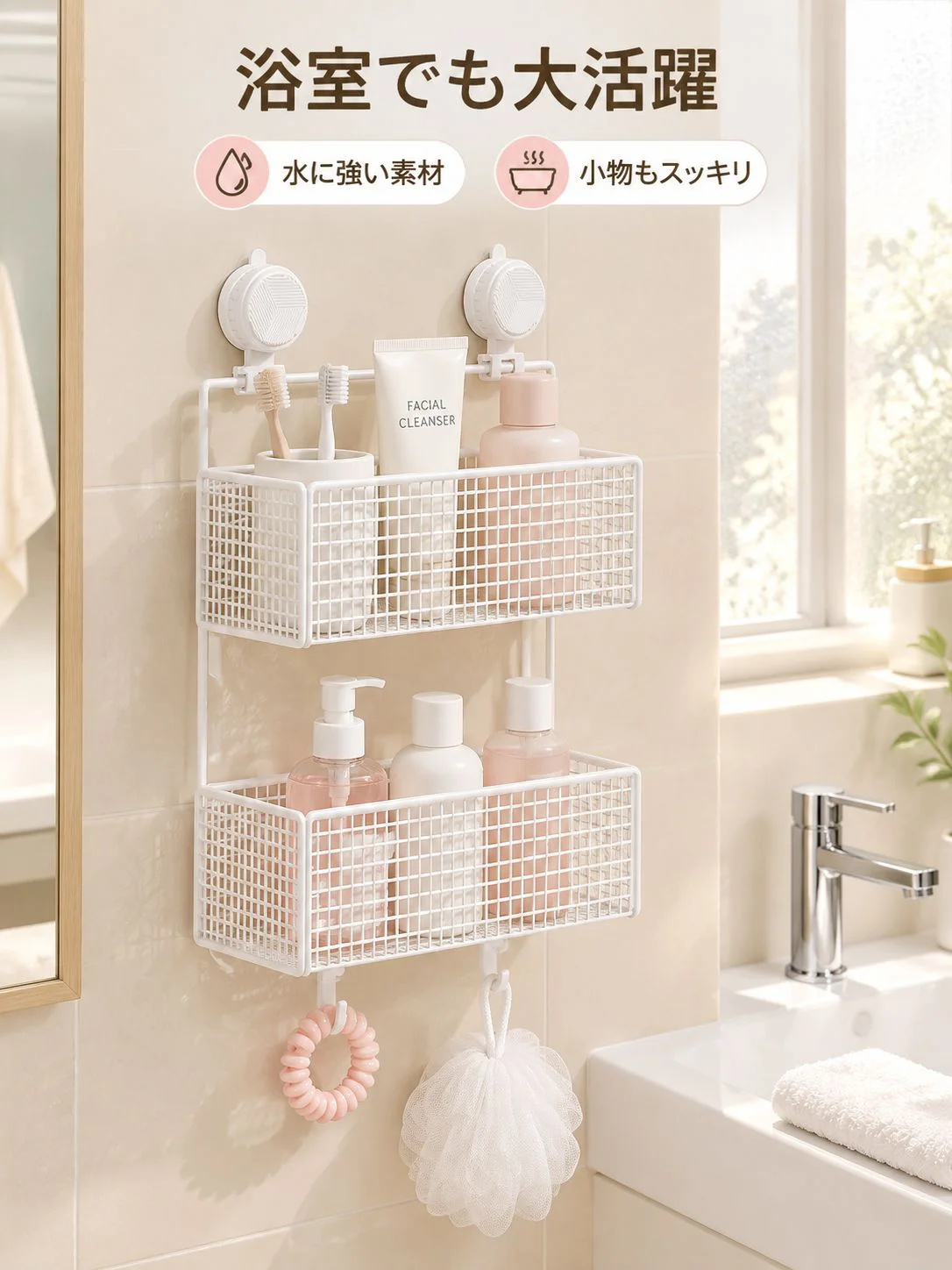 人気アイテムをお得に通販｜海外セレクト商品,キッチン便利グッズ・調理用品通販｜毎日の料理を快適に,暮らしを彩る生活雑貨通販｜便利でおしゃれなアイテム