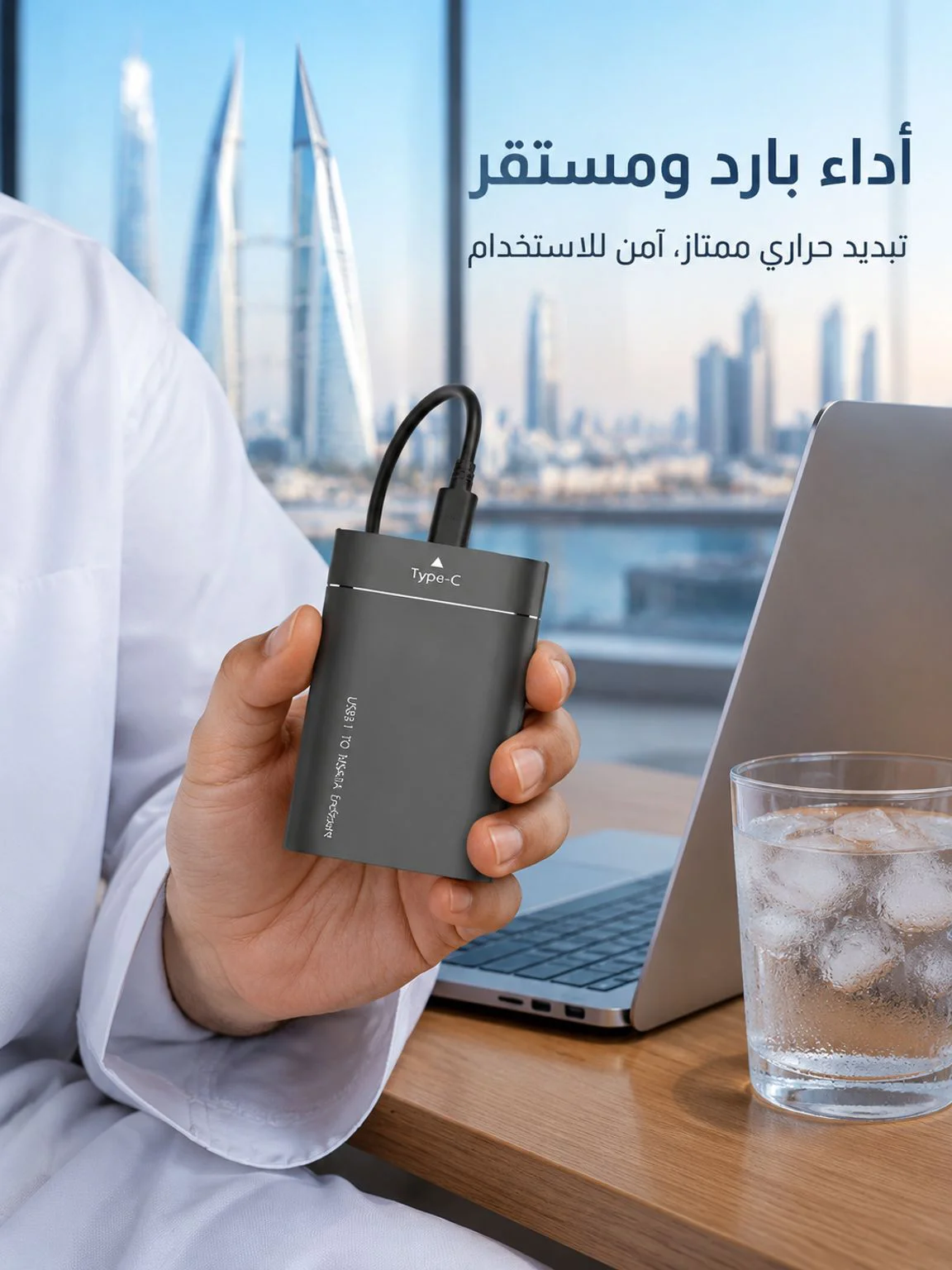 bahyo.com