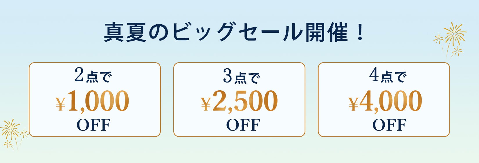 最新トレンドレディースボトムス通販｜おしゃれパンツ特集,大人可愛いバッグ通販｜新作ハンドバッグ・ショルダー多数,春夏新作ワンピース通販｜着回し抜群のレディースドレス,女性用ミディスカート特集｜上品な半分丈スカート通販,人気アウター通販｜季節のおすすめレディースコート・ジャケット,着心地抜群レディーストップス通販｜今季おすすめ上着