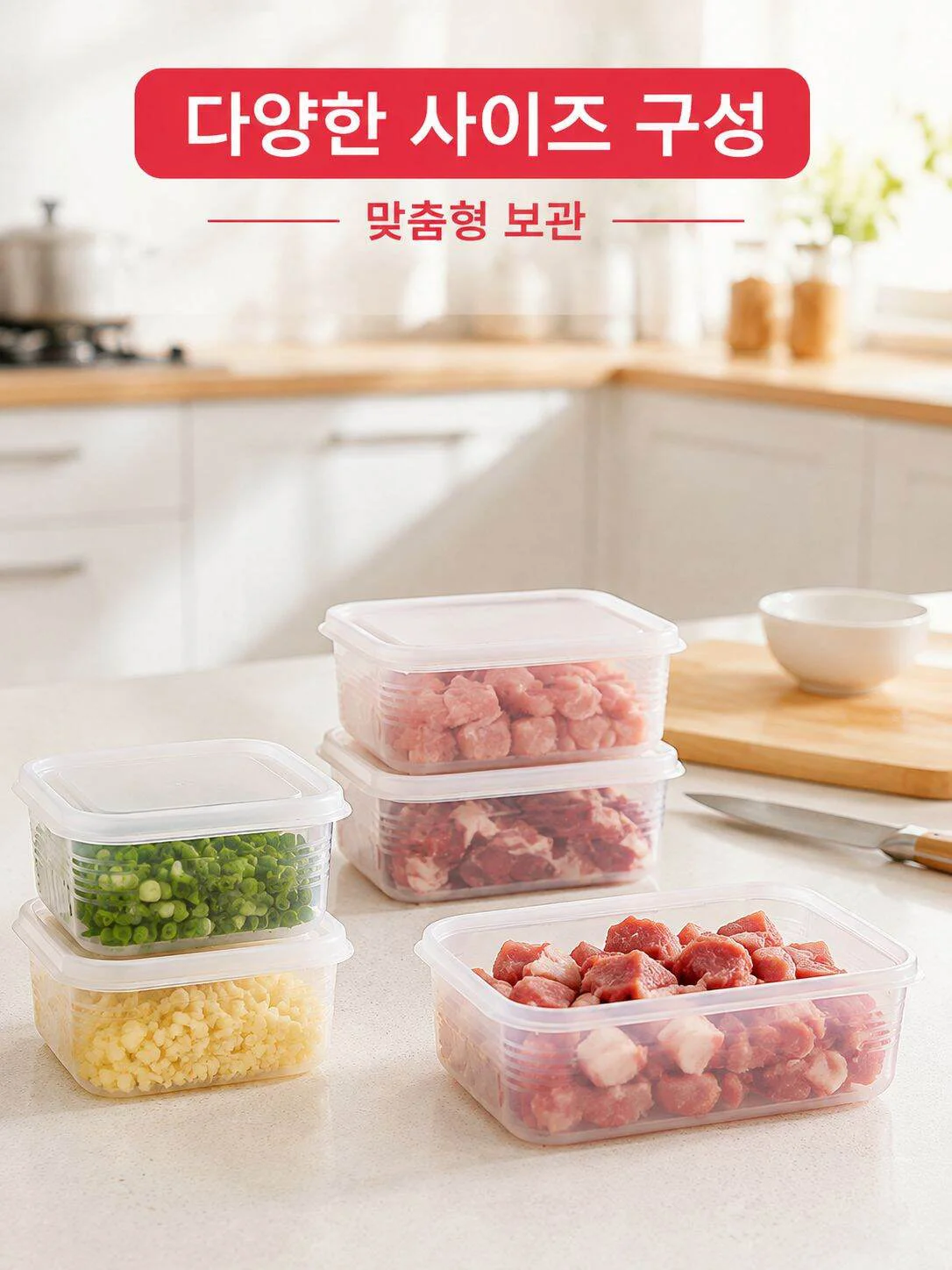 최고의 공구 쇼핑 - 다양한 하드웨어 특가 판매,깔끔한 집 정리 - 인기 홈 수납용품 모음,주방 필수품 모음전 - 실속 있는 주방용품 쇼핑,자동차 관리 필수템 - 자동차용품 특가전