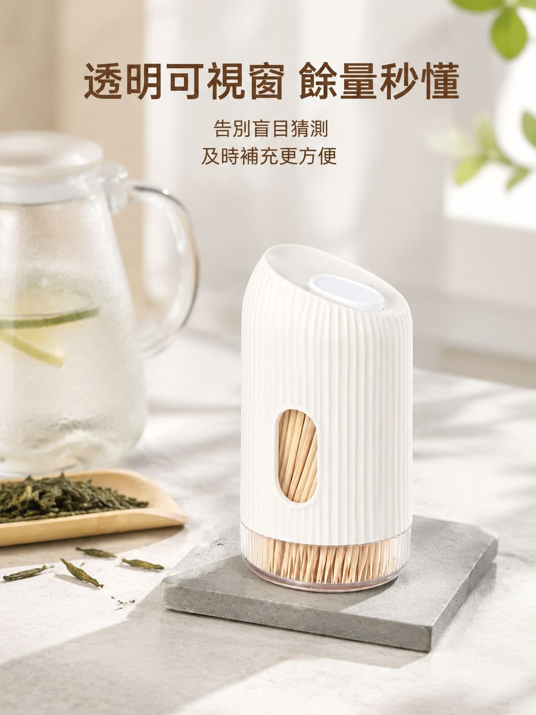 線上購物商城