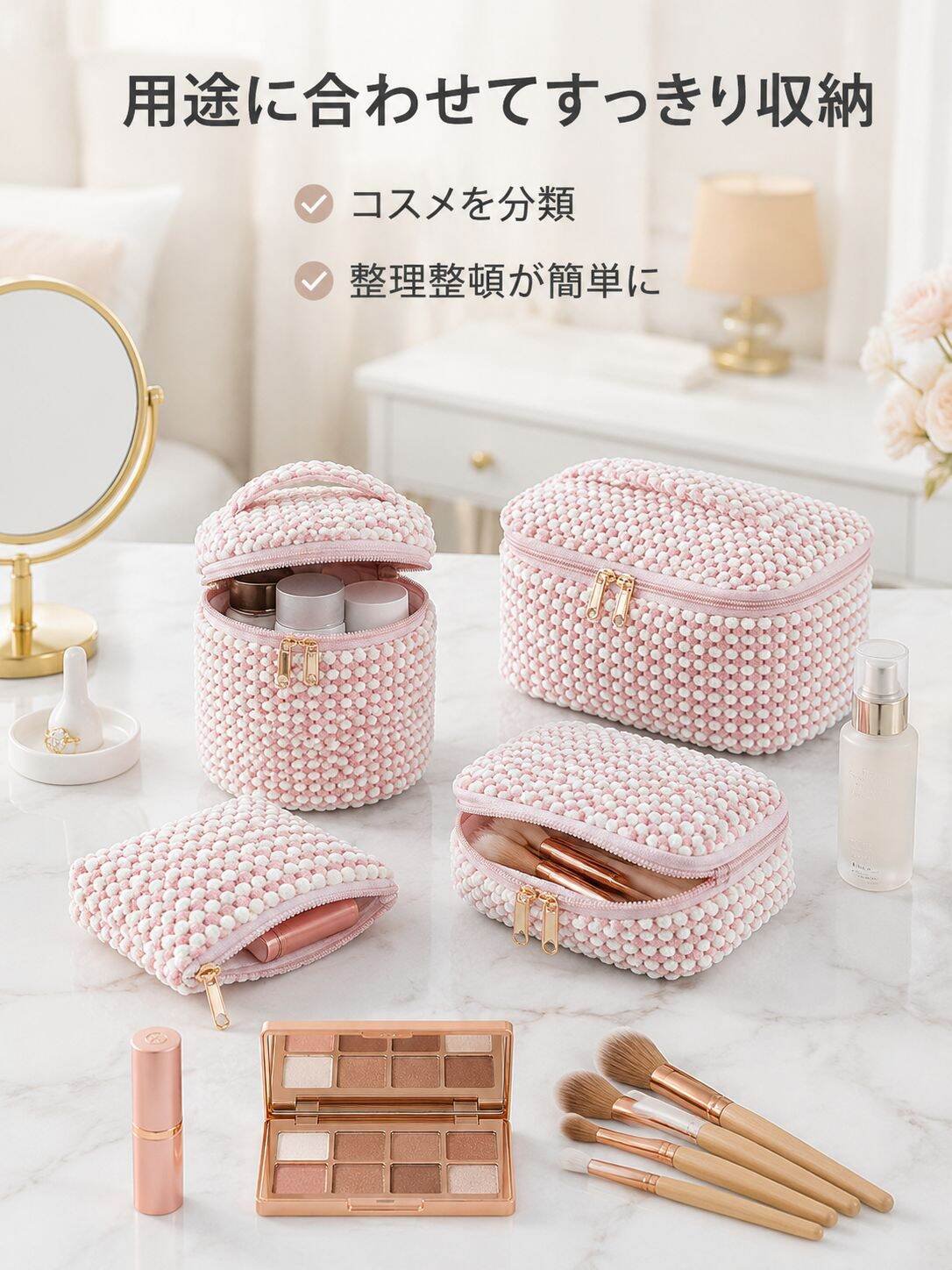 毎日の暮らしを彩る生活小物｜高品質を低価格で,プロ仕様のクリーナー＆掃除グッズ｜除菌・時短ケア,作業を支える工具と金属パーツ｜耐久性と精度重視