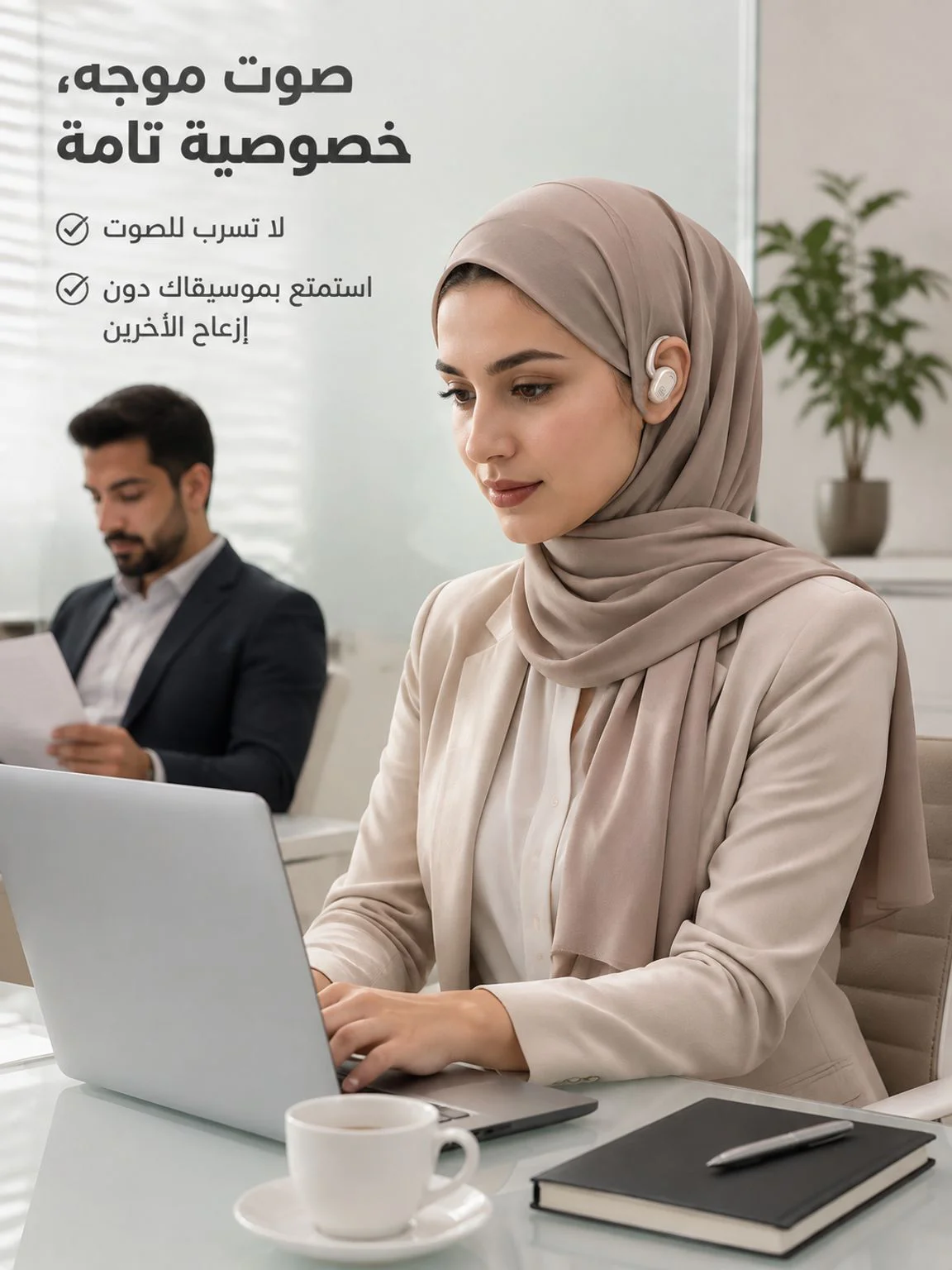 اكتشف أحدث المنتجات العصرية في البحرين أونلاين,أفضل مستلزمات المنزل اليومية في البحرين بأسعار مميزة,إلكترونيات وأجهزة حديثة للبحرين – تسوق الآن