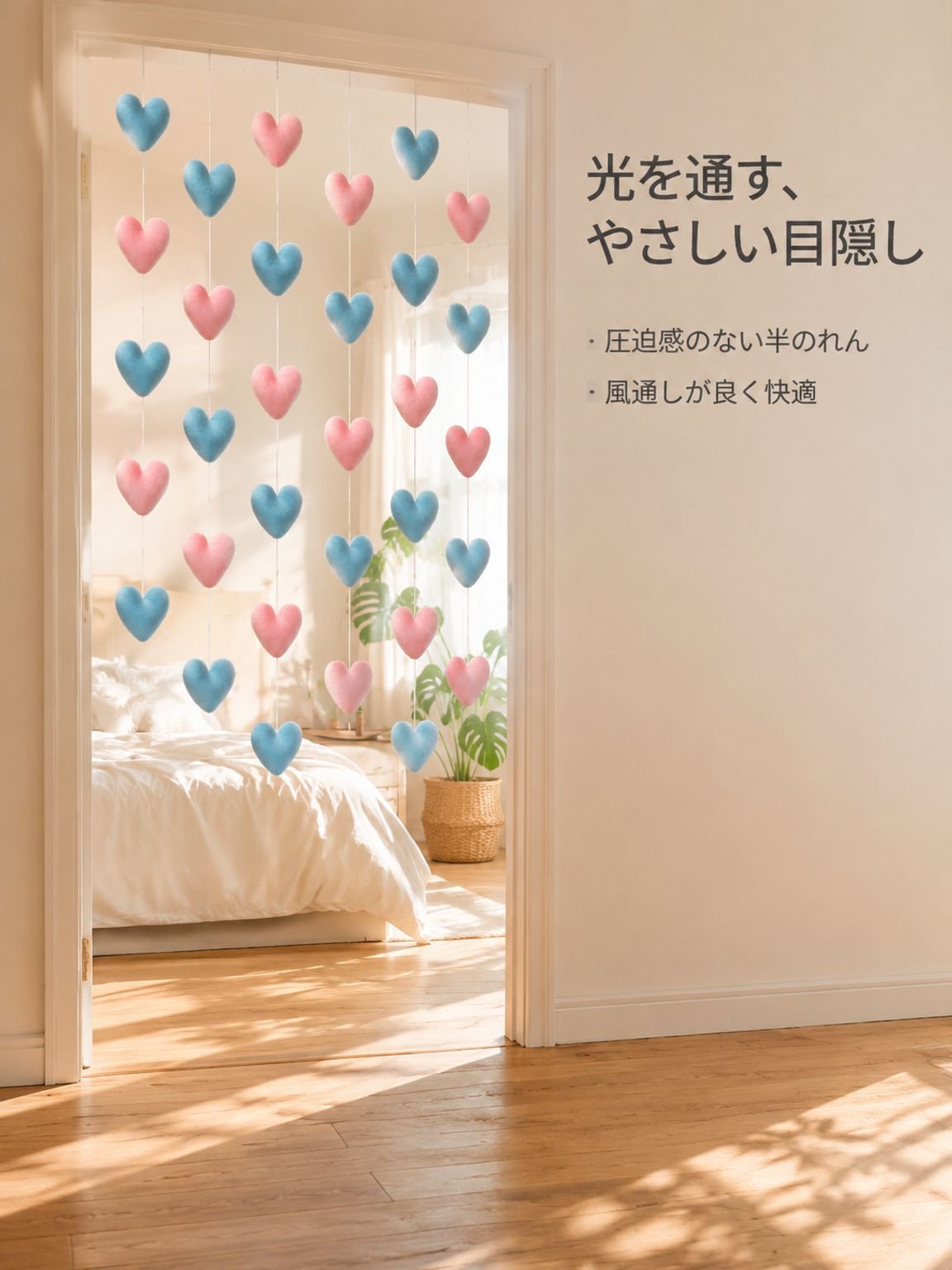 オンラインショッピングモール