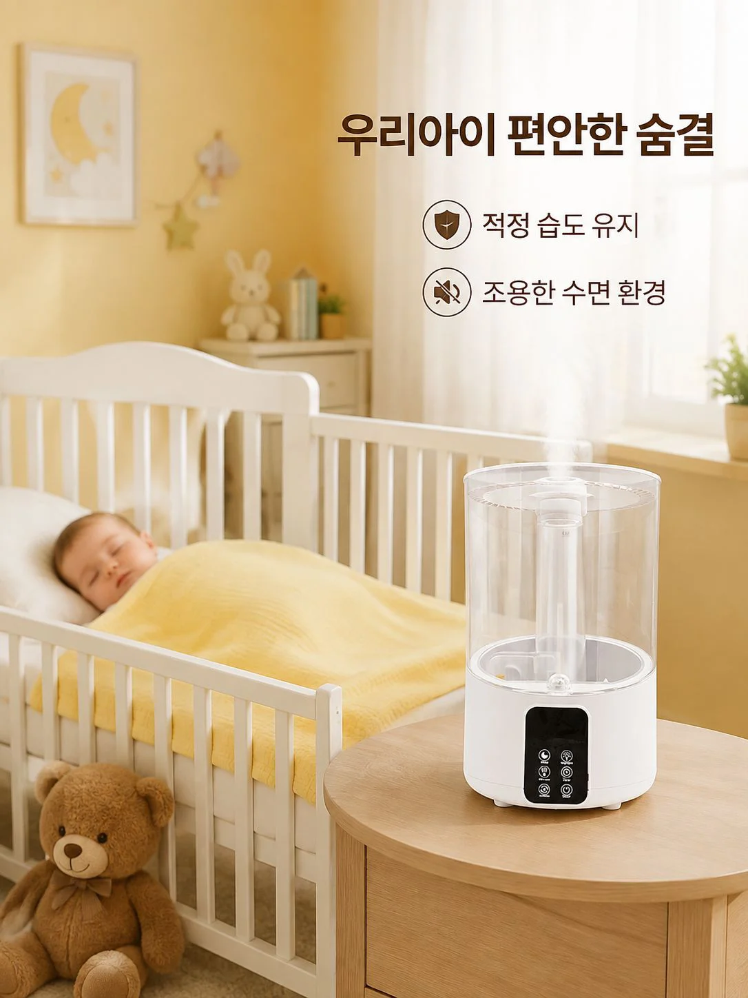 최신 PC 액세서리 온라인 쇼핑몰 | 고품질 컴퓨터 주변기기 특가,영상·음향 기기 전문 쇼핑 | 고음질 스피커 & 헤드폰 추천,프리미엄 생활가전 쇼핑 | 인기 소형가전 특가전