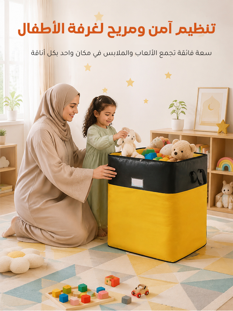 اكتشف أحدث المنتجات العصرية للتسوق عبر الإنترنت في الكويت,أفضل مستلزمات المنزل اليومية بأسعار منافسة في الكويت,أجهزة إلكترونية حديثة وإكسسوارات عالية الجودة في الكويت