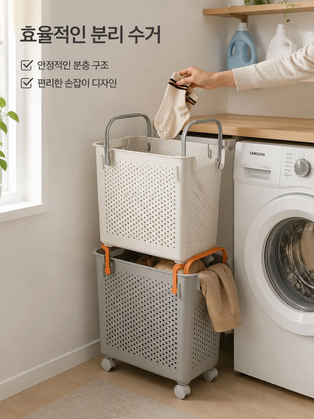 최고의 공구 쇼핑 - 다양한 하드웨어 특가 판매,깔끔한 집 정리 - 인기 홈 수납용품 모음,주방 필수품 모음전 - 실속 있는 주방용품 쇼핑,자동차 관리 필수템 - 자동차용품 특가전