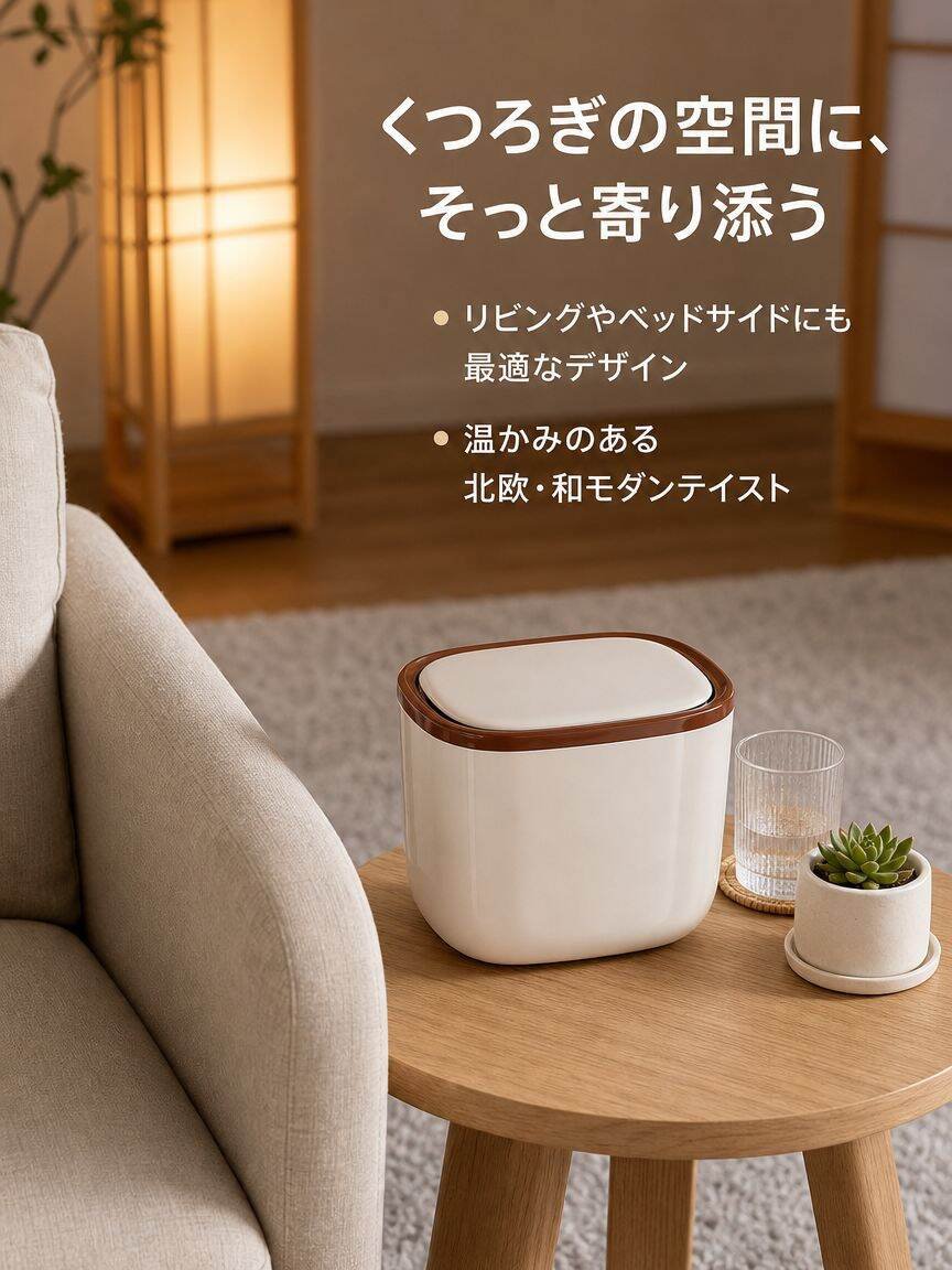 毎日の暮らしに便利な日用品通販｜高品質＆お得な生活雑貨,家中ピカピカ！人気の掃除グッズ通販｜簡単お手入れアイテム多数,DIY＆作業に最適な工具通販｜プロも納得の品揃え