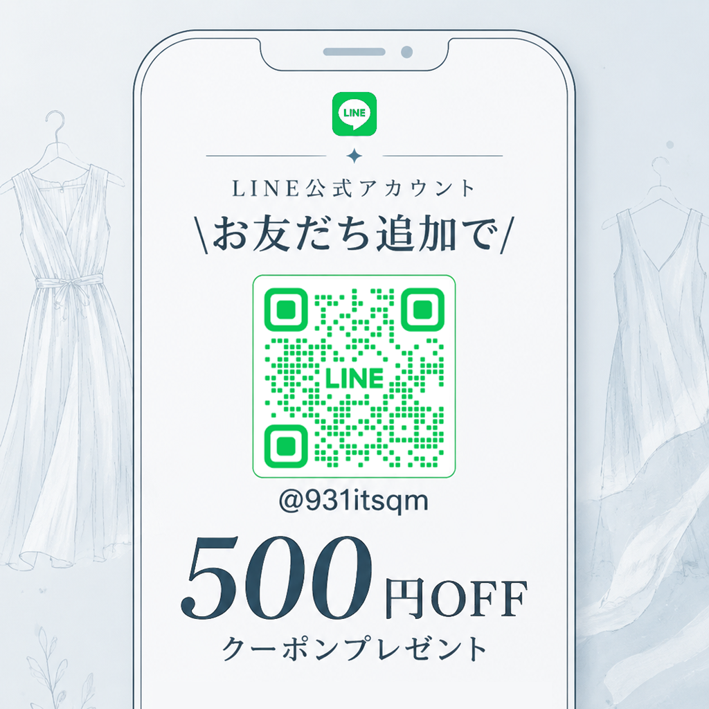最新トレンドレディースボトムス通販｜おしゃれパンツ特集,大人可愛いバッグ通販｜新作ハンドバッグ・ショルダー多数,春夏新作ワンピース通販｜着回し抜群のレディースドレス,女性用ミディスカート特集｜上品な半分丈スカート通販,人気アウター通販｜季節のおすすめレディースコート・ジャケット,着心地抜群レディーストップス通販｜今季おすすめ上着