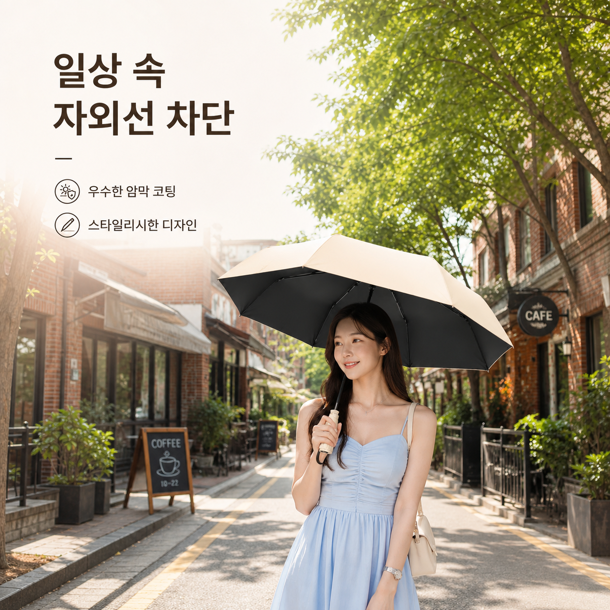 최신 인기 상품 모음 - 해외 직구 쇼핑몰,실용적인 생활용품 쇼핑 - 집안 필수 아이템 추천,원예용품 전문 쇼핑몰 - 정원 가꾸기 필수 아이템