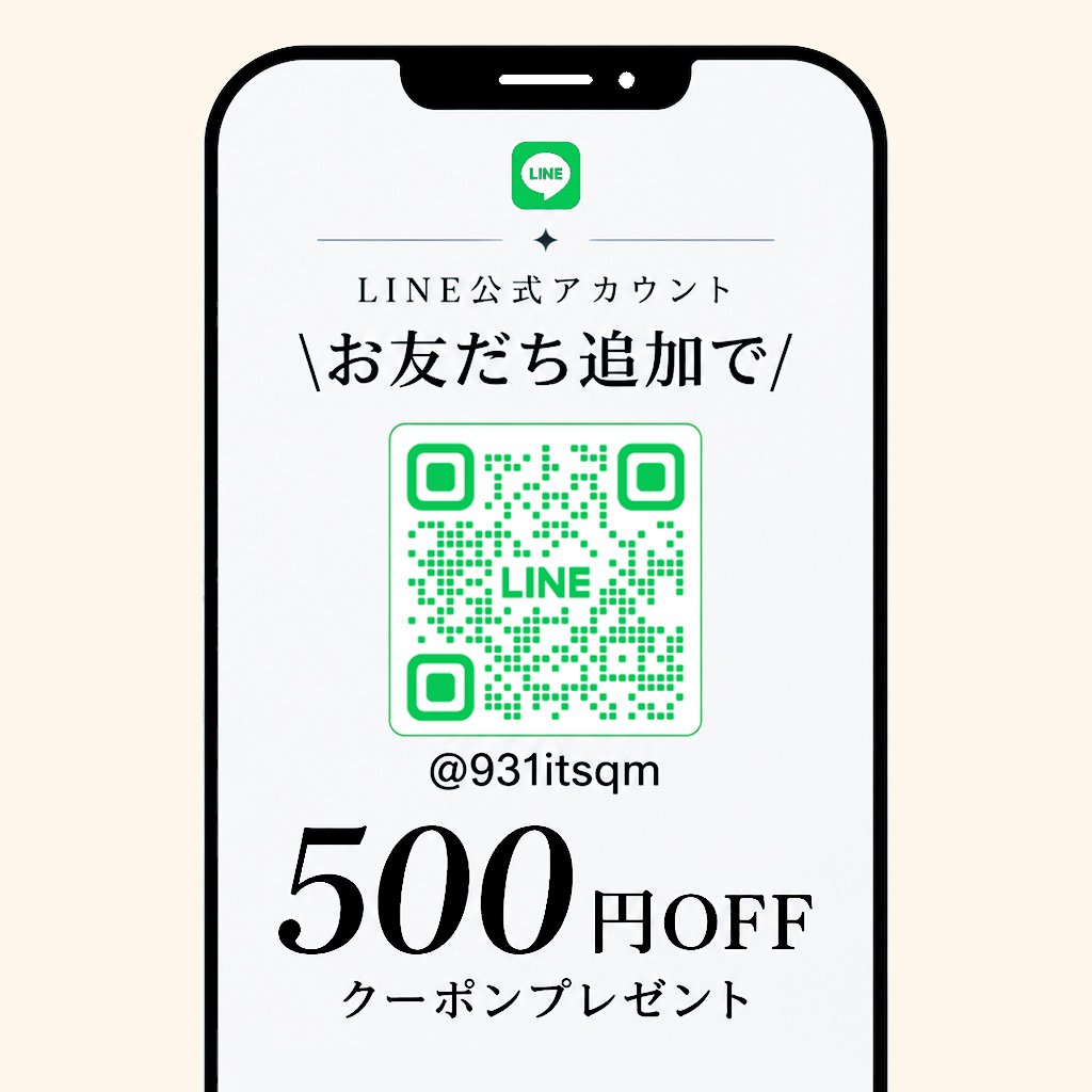 最新トレンドレディースボトムス通販｜おしゃれパンツ特集,大人可愛いバッグ通販｜新作ハンドバッグ・ショルダー多数,春夏新作ワンピース通販｜着回し抜群のレディースドレス,女性用ミディスカート特集｜上品な半分丈スカート通販,人気アウター通販｜季節のおすすめレディースコート・ジャケット,着心地抜群レディーストップス通販｜今季おすすめ上着