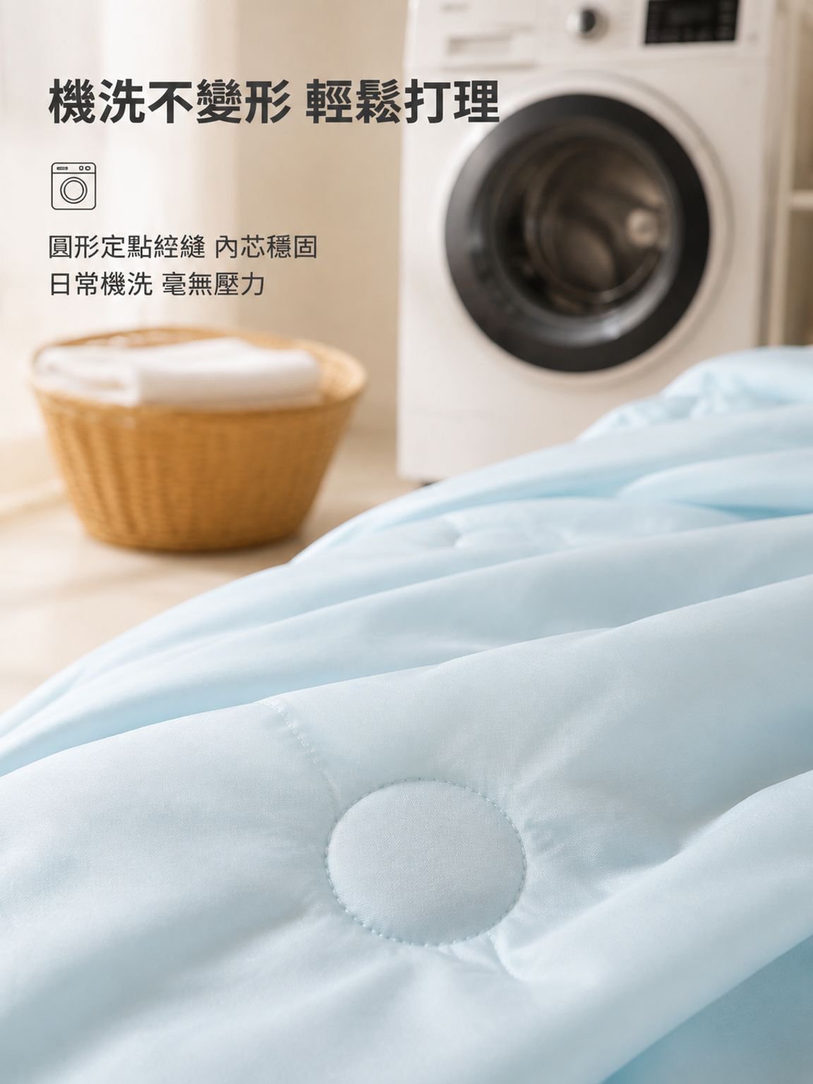 線上購物商城