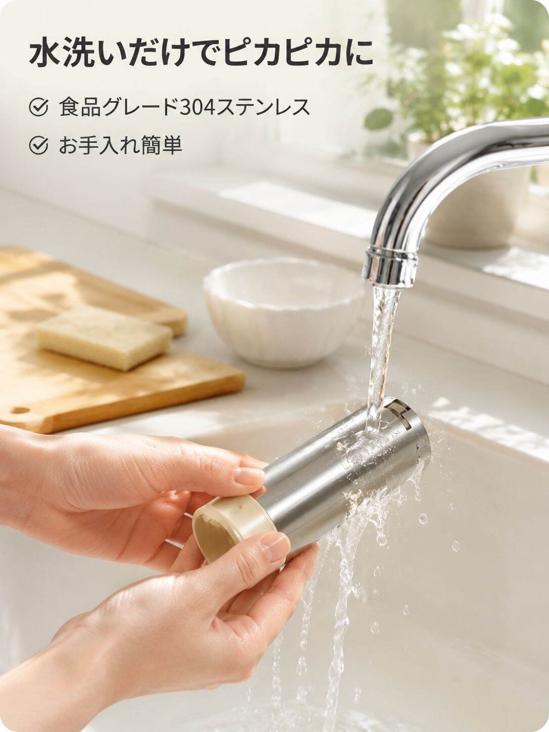 オンラインショッピングモール
